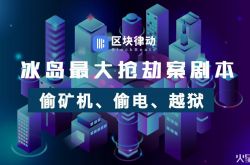 (10分钟教程)黔东南州官网_哔哩哔哩-3